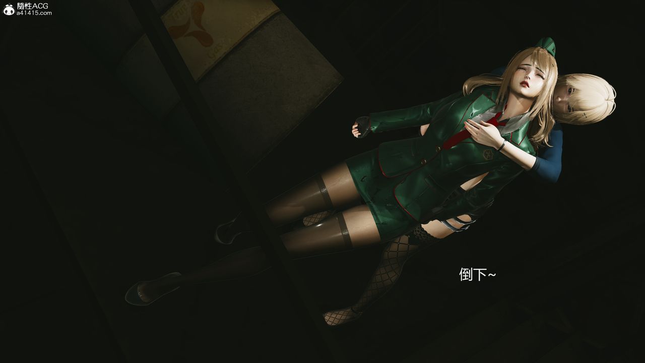 [3D]反恐精英+番外篇v2第06话