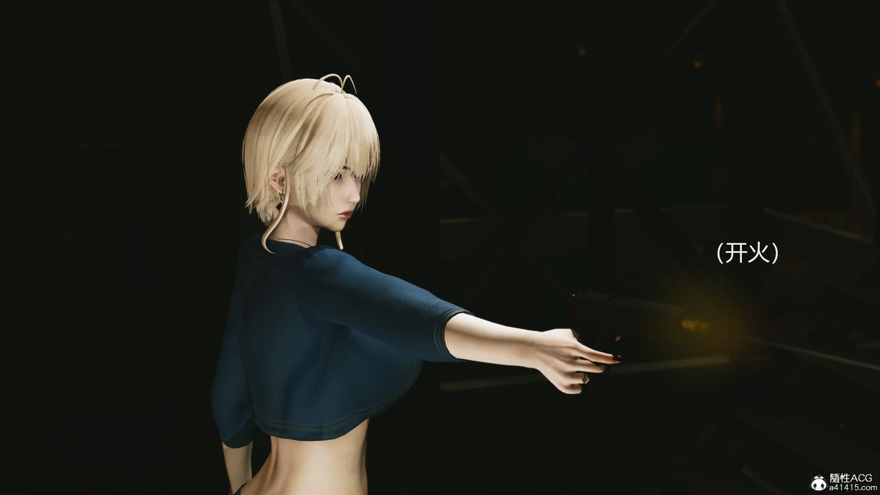 [3D]反恐精英+番外篇v2第06话