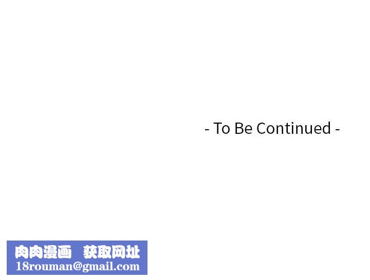 我的专属娃娃第15话