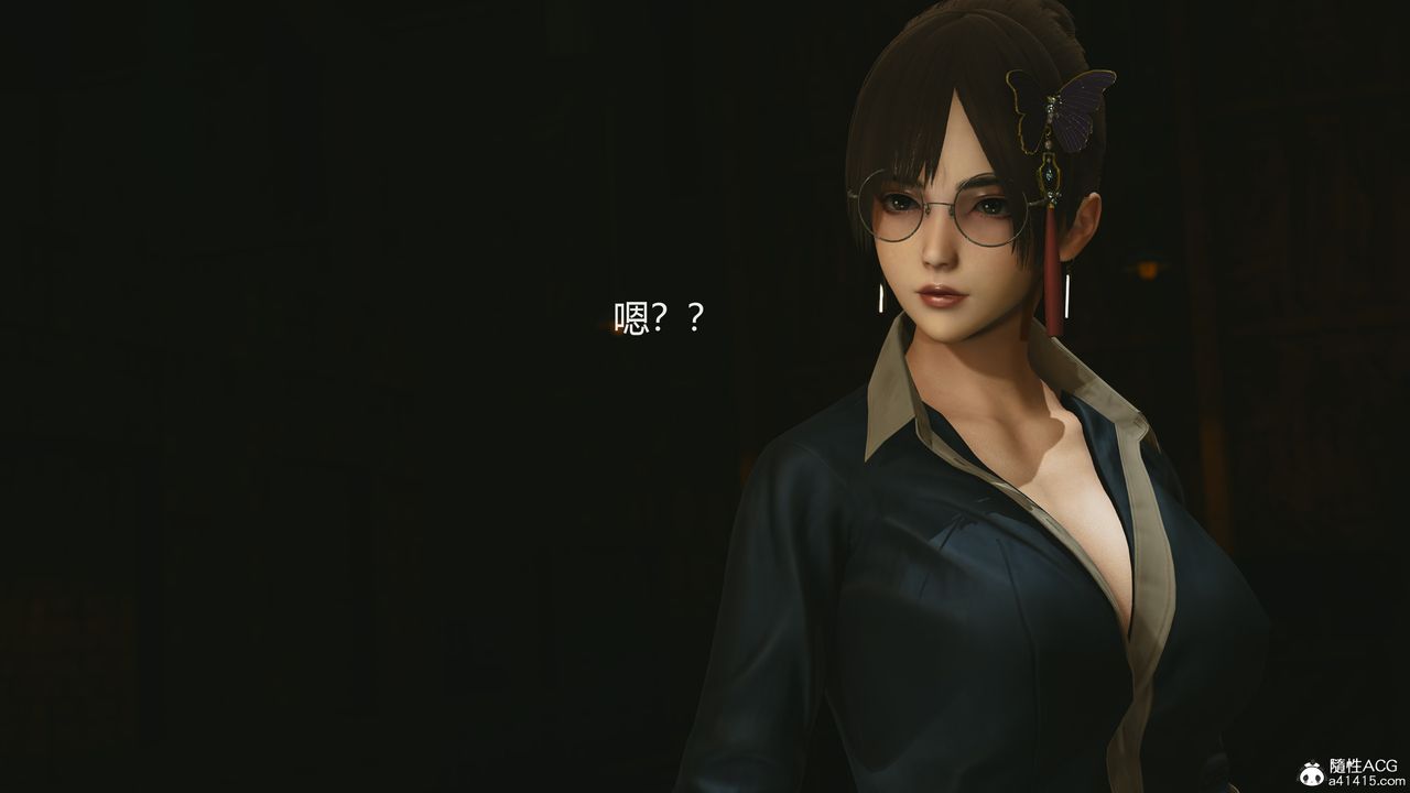 [3D]反恐精英+番外篇v2第06话