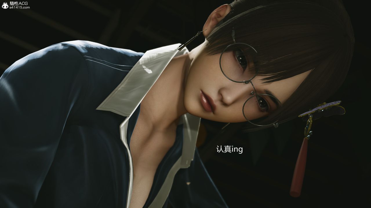 [3D]反恐精英+番外篇v2第06話