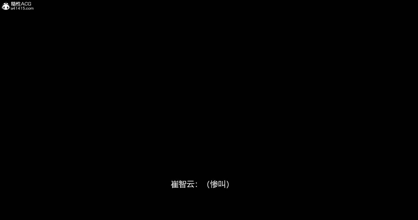 [3D]反恐精英+番外篇v2第06話