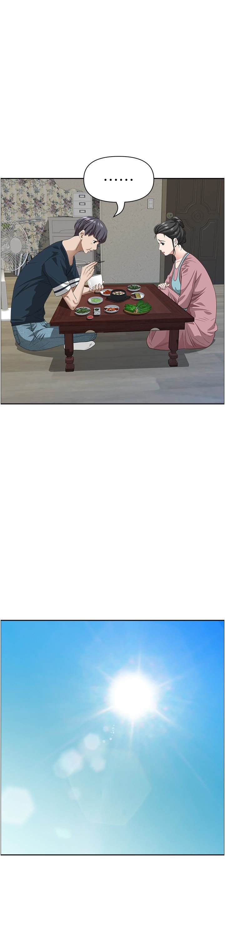 霸占人妻第58话-高潮不断的苡安