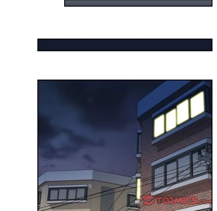 我的专属娃娃第16话