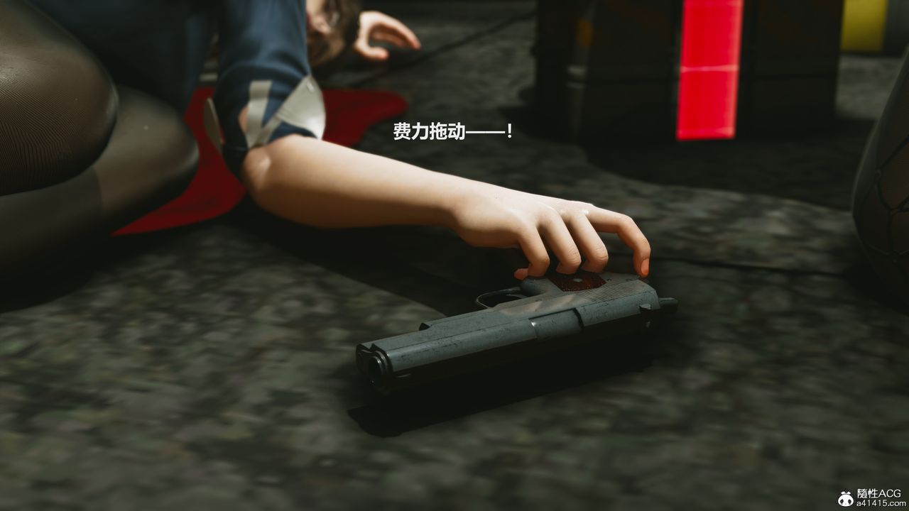 [3D]反恐精英+番外篇v2第06话