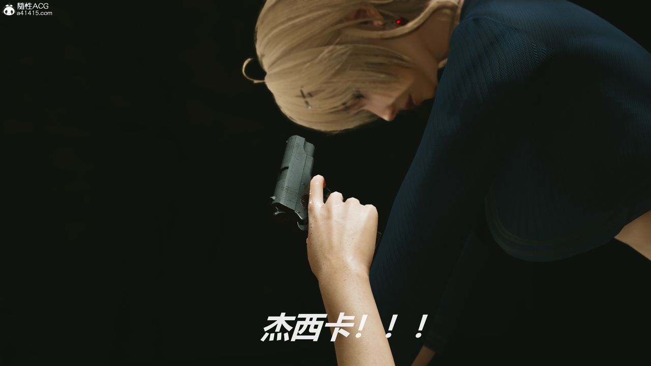 [3D]反恐精英+番外篇v2第06话