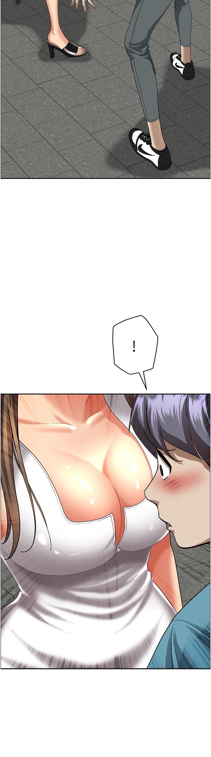 霸佔人妻第59話-快點撲倒我