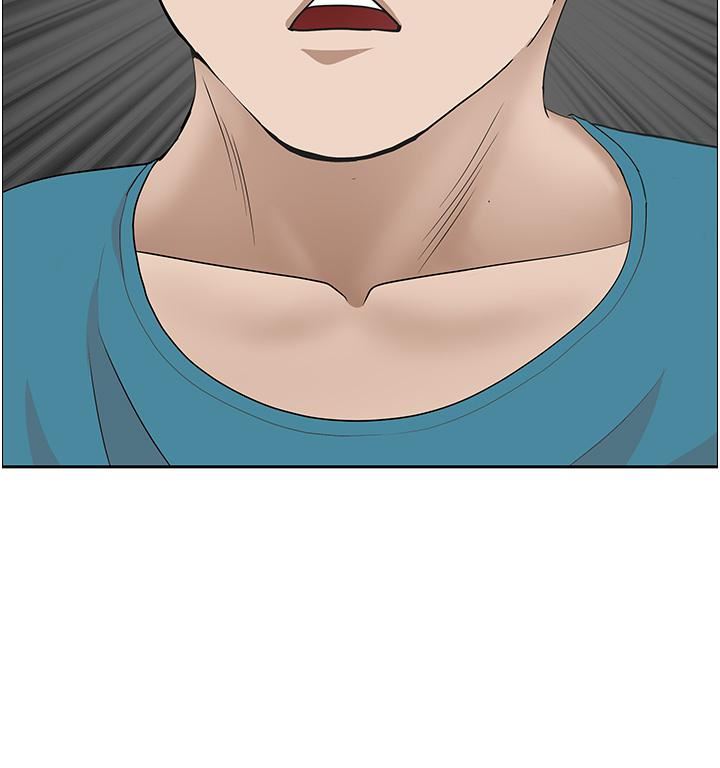 霸佔人妻第59話-快點撲倒我