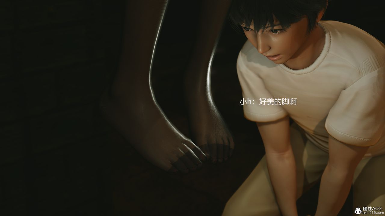 [3D]反恐精英+番外篇v2第07話