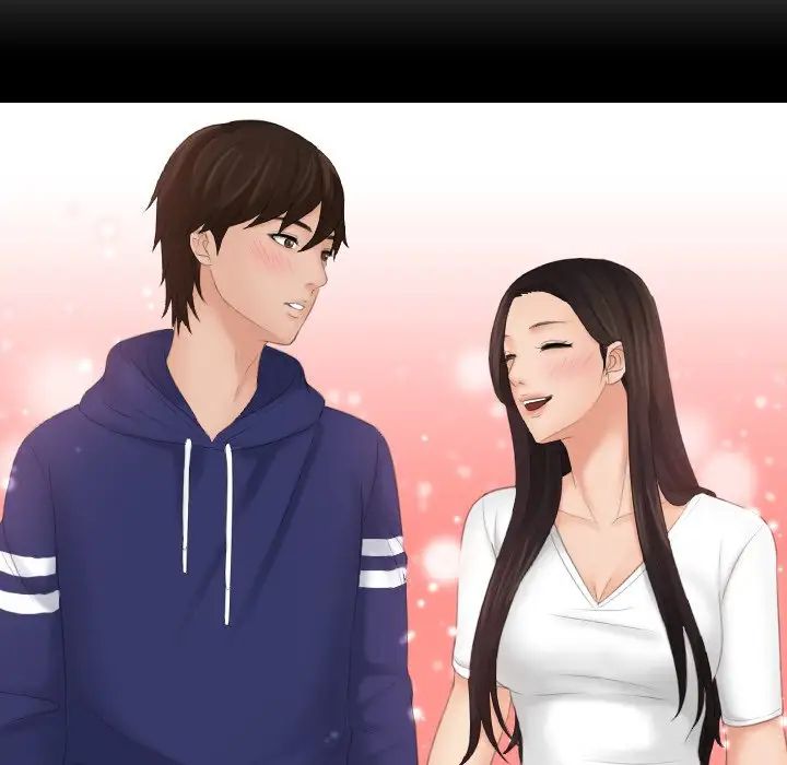 我的专属娃娃第17話