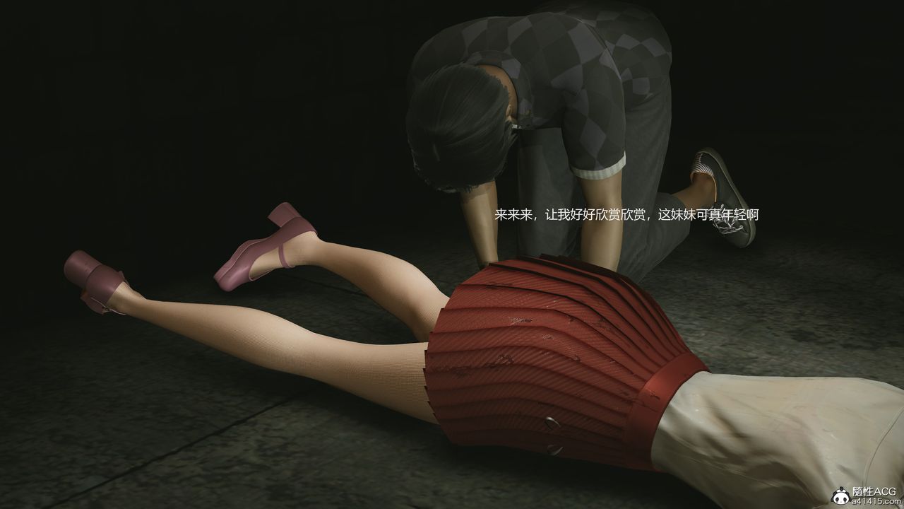 [3D]反恐精英+番外篇v2第07話