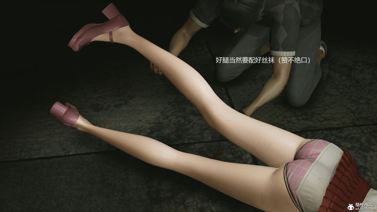 [3D]反恐精英+番外篇v2第07话