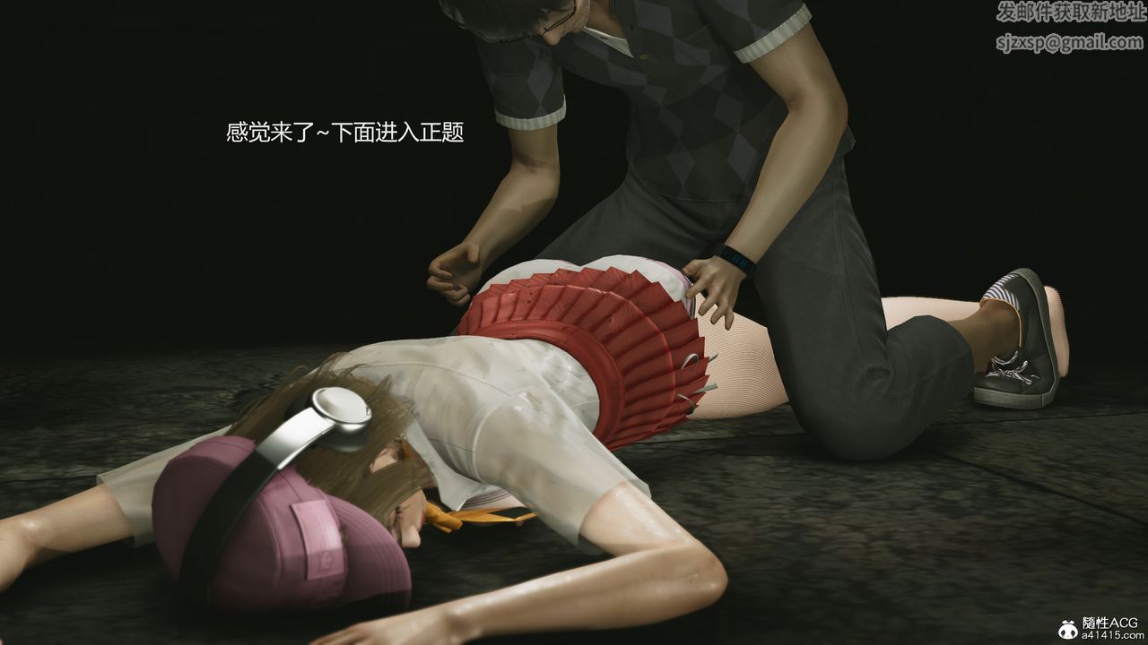 [3D]反恐精英+番外篇v2最终话