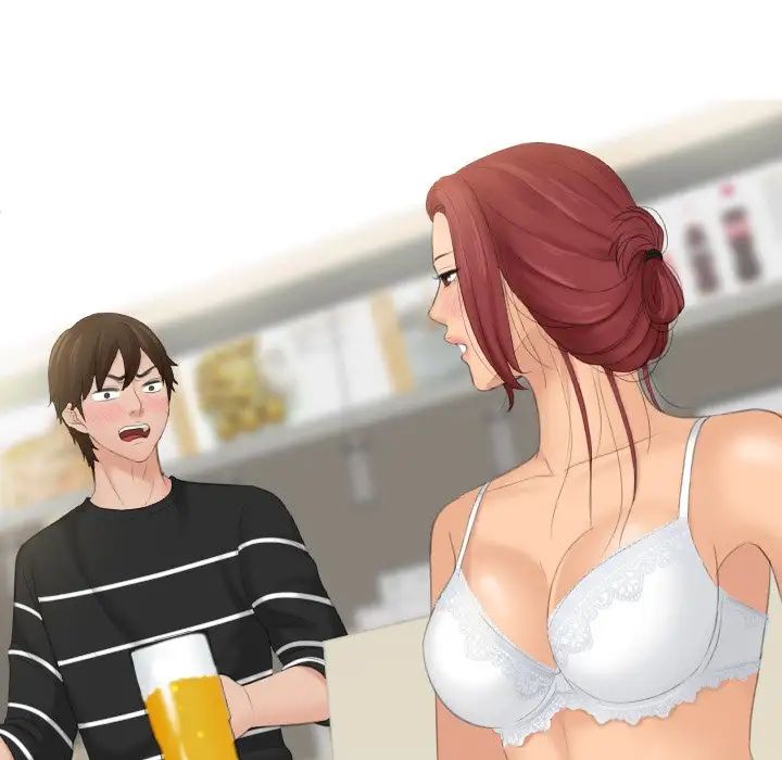 我的专属娃娃第18話