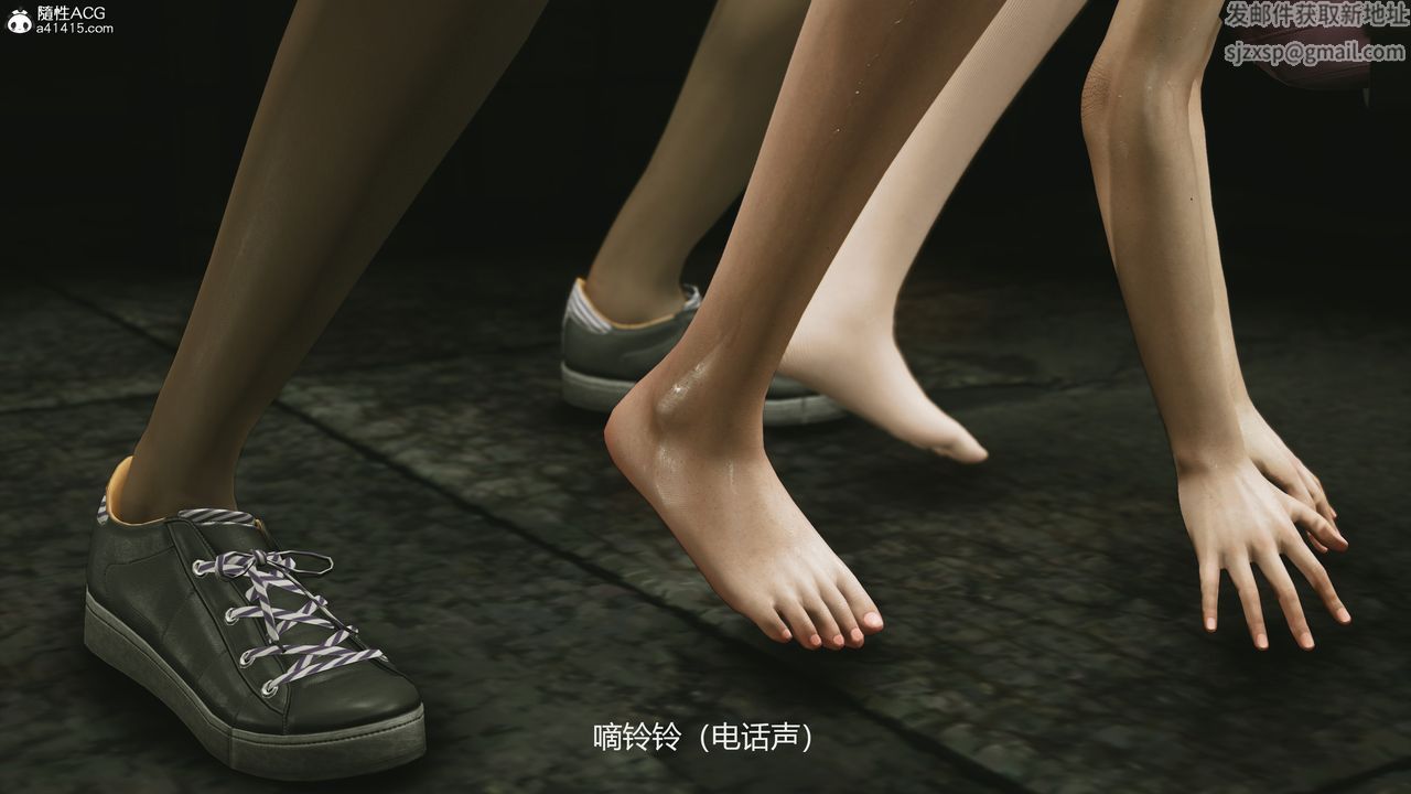我的专属娃娃第18话