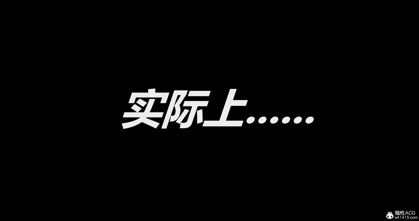 [3D]反恐精英+番外篇v2最终话