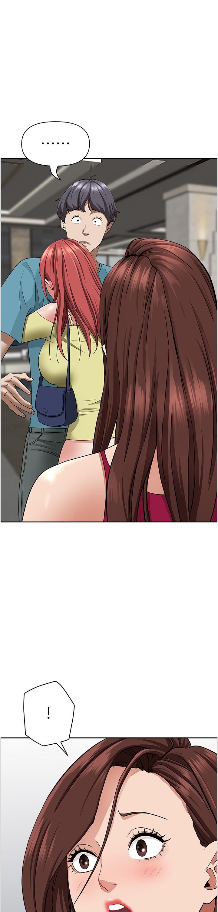 霸占人妻第61话-你们两个该不会…