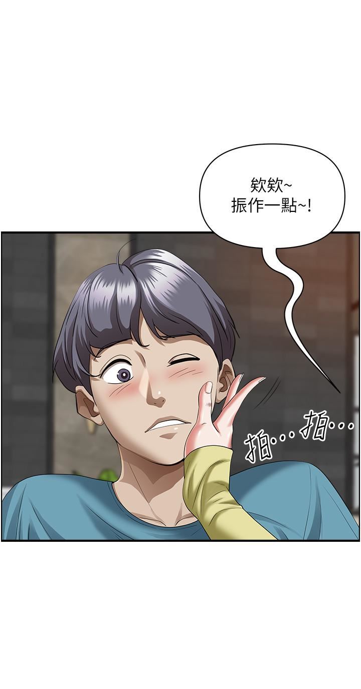 霸占人妻第62话-看到阿姨就兴奋