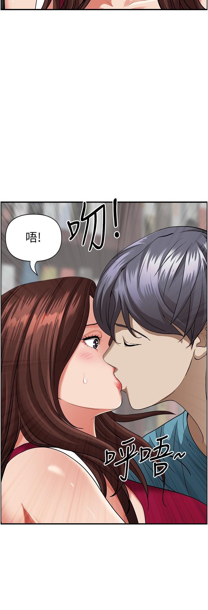 霸占人妻第62话-看到阿姨就兴奋