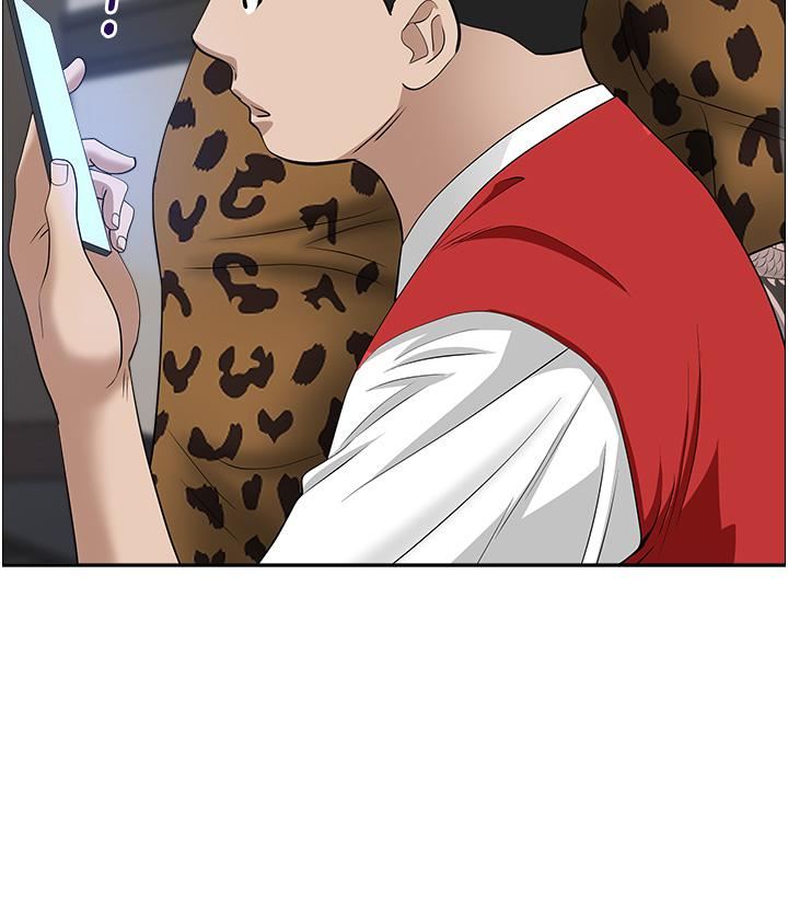 霸佔人妻第63話-心急求插的美英