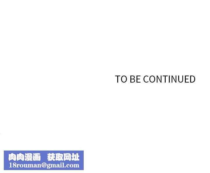 我的专属娃娃第21话