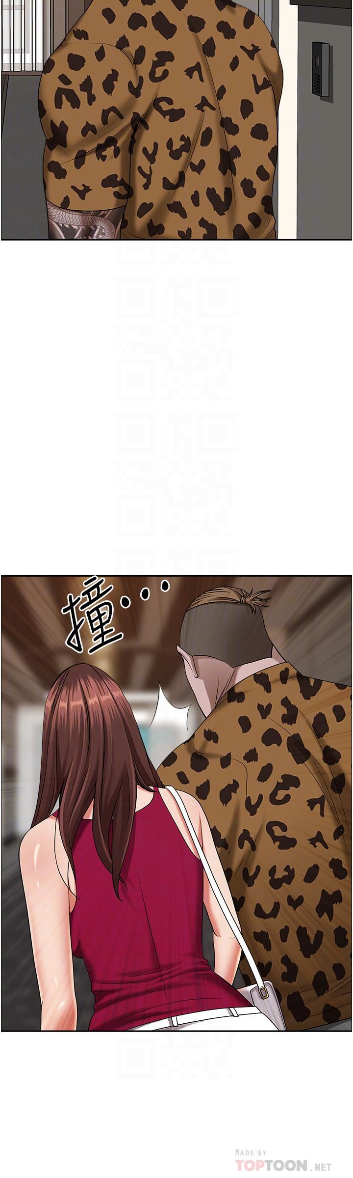 霸占人妻第66话-我先帮你含,你慢慢考虑