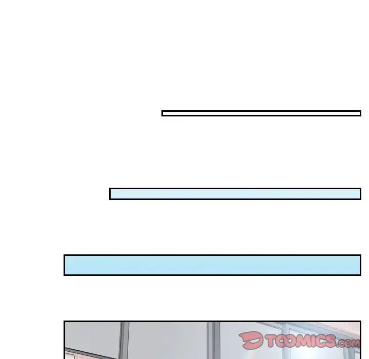 我的专属娃娃第22话