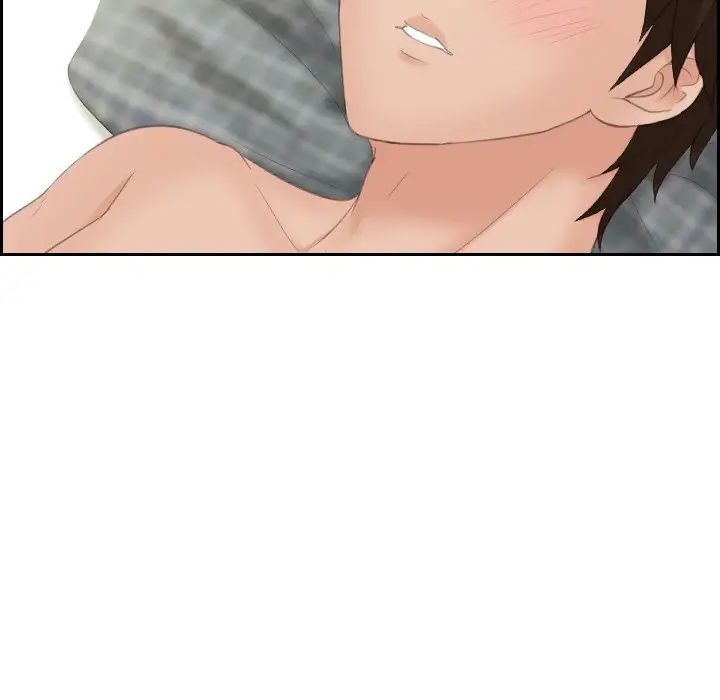 我的专属娃娃第23话