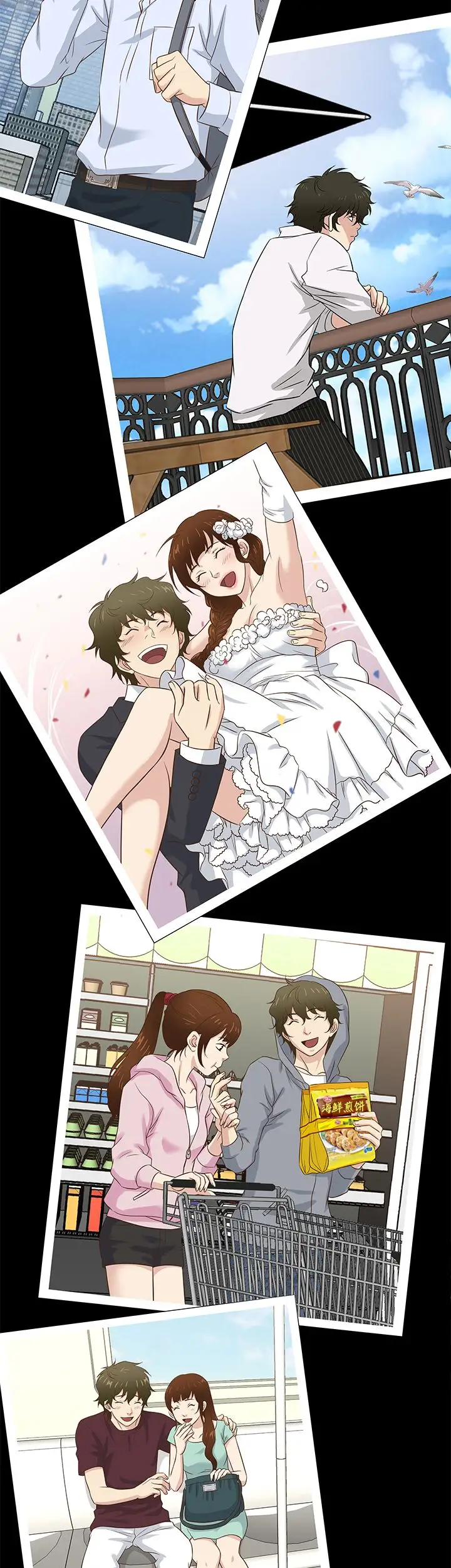 老婆回來了第38话