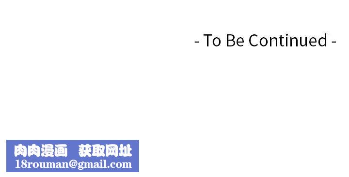 我的专属娃娃第24话