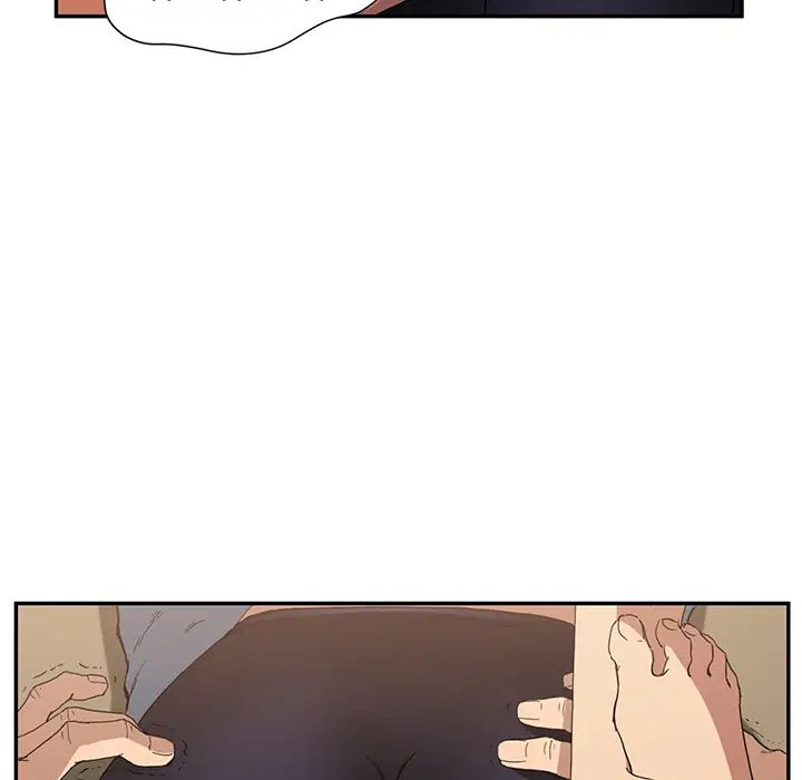 继母第3话