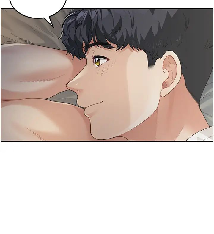 童颜继母第1话-你真是坏透瞭