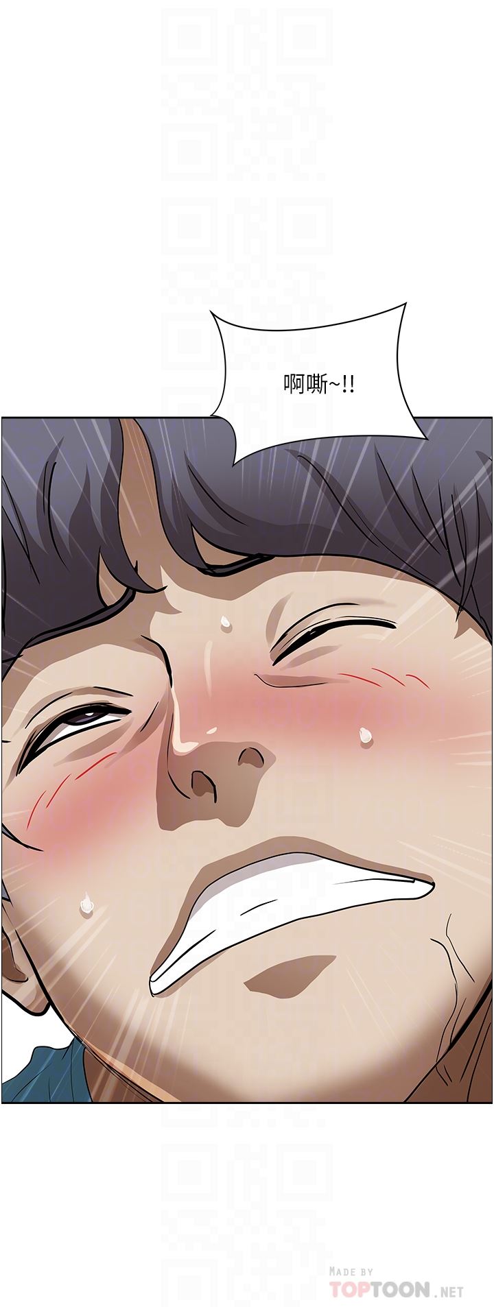 霸占人妻第70话-被别人上却想着俊硕的巨根