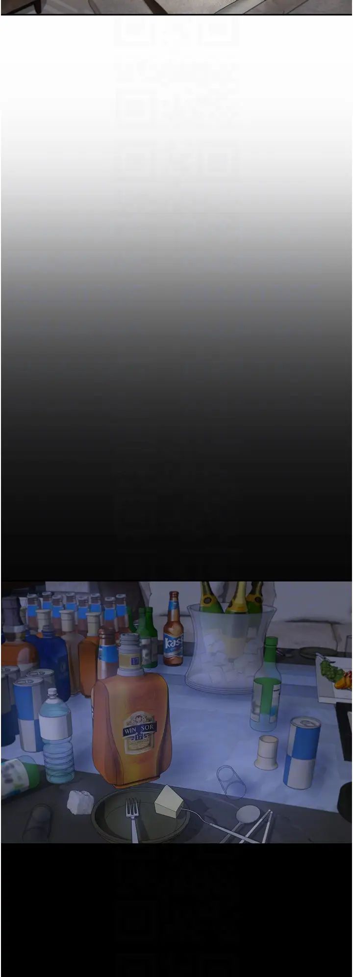 童颜继母第2话-我们可以一起「做」