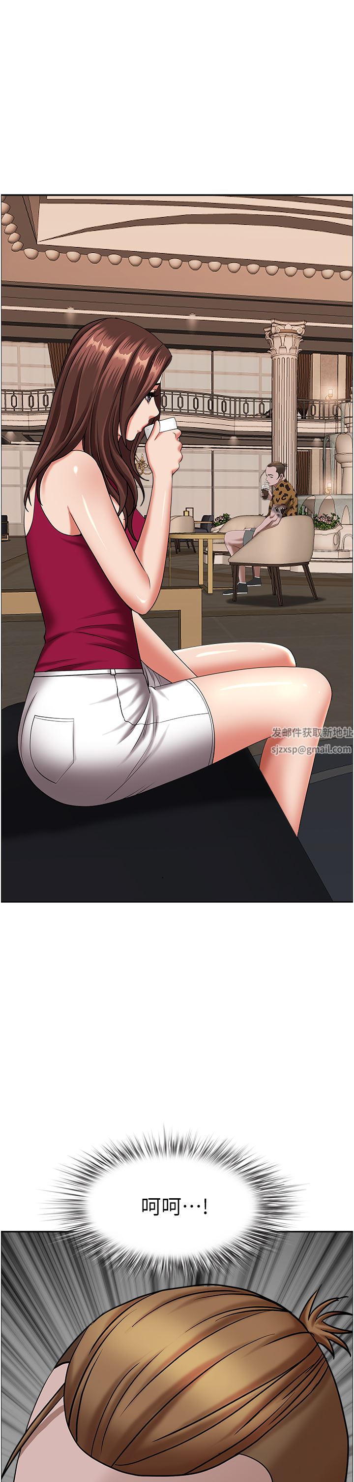 霸占人妻第70话-被别人上却想着俊硕的巨根