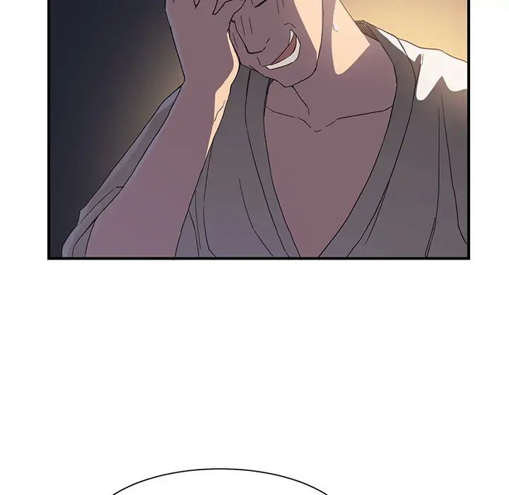 童颜继母第7话-妈~我想跟妳睡