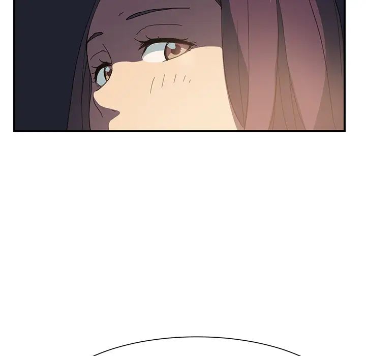 继母第5话
