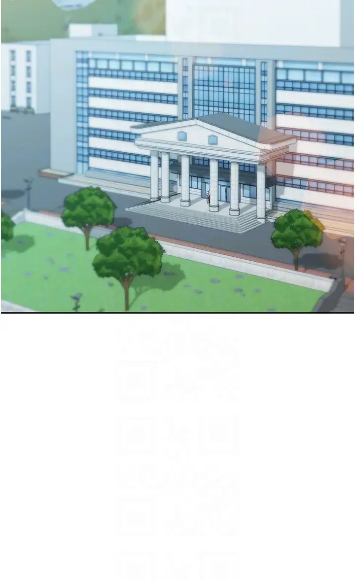 童顏繼母第8話-這樣舔對嗎?