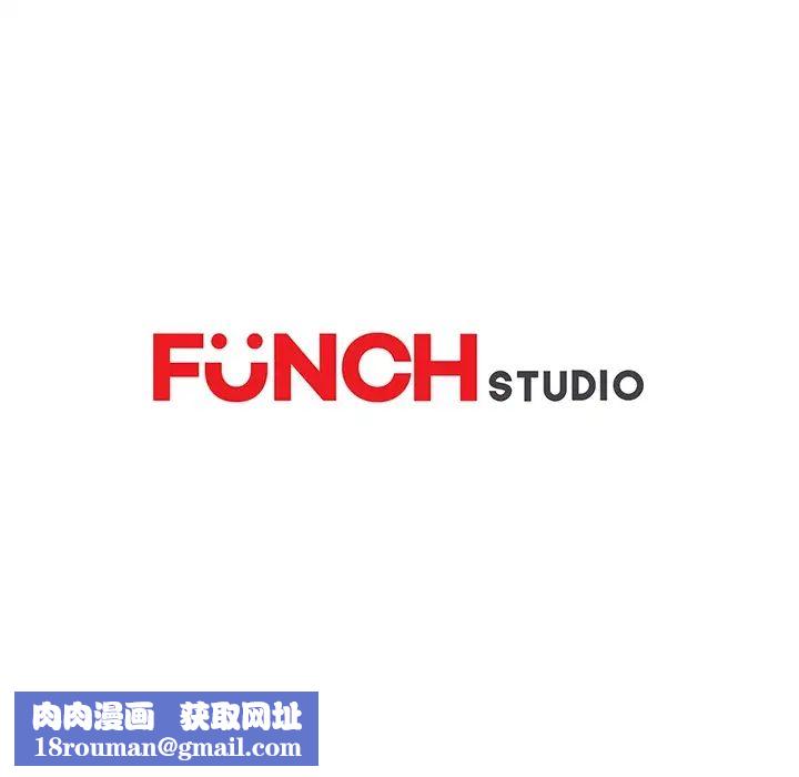 继母第5话