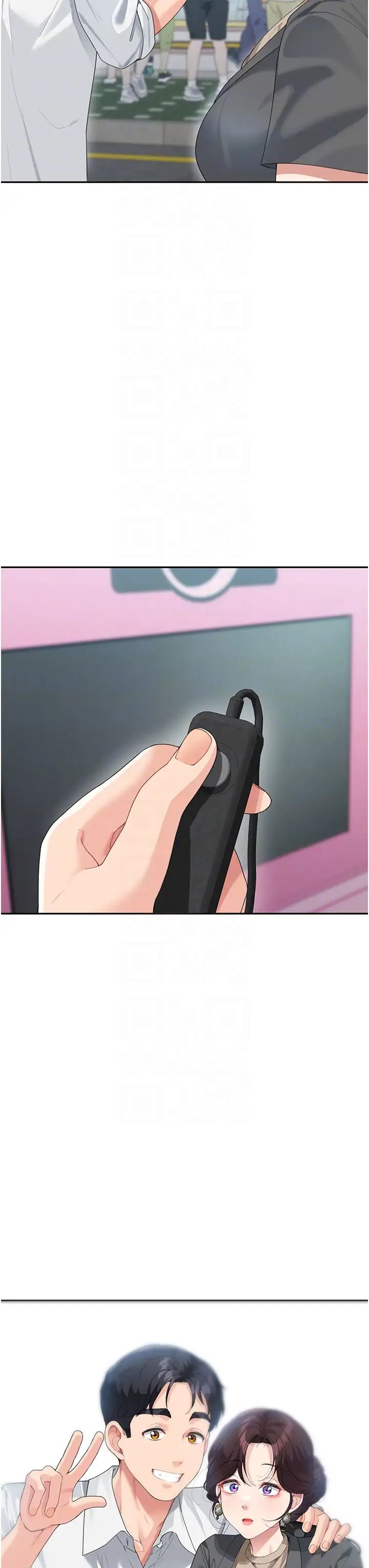 童颜继母第8话-这样舔对吗?