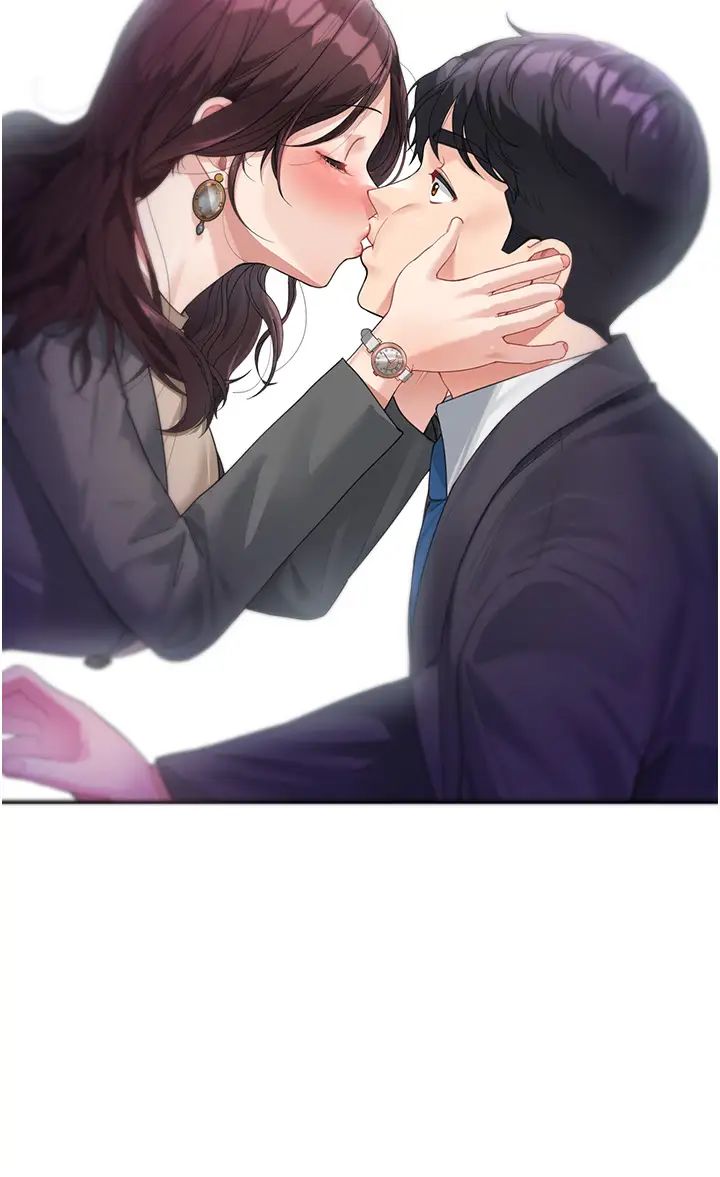 童颜继母第9话-抗拒不瞭的嘴唇