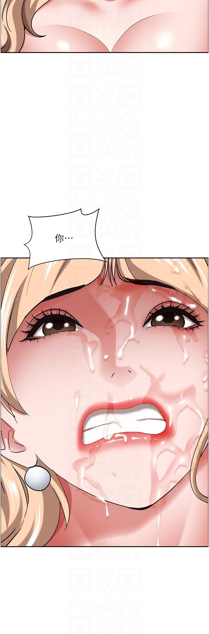 霸佔人妻第76話-被大熱狗顏射