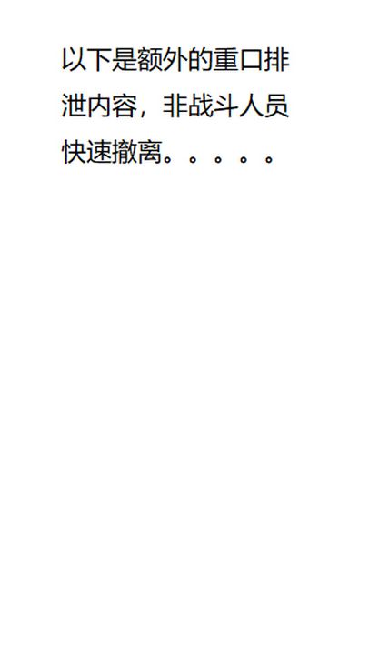 [3D]被催眠爆奸的冷艷教师美母+尸妓妈妈第06话