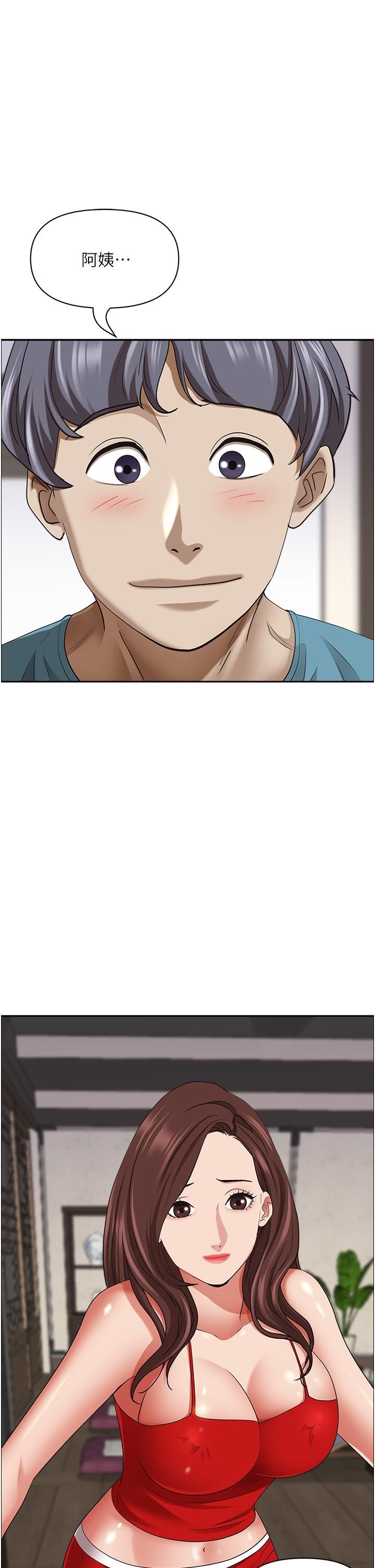 霸佔人妻第76話-被大熱狗顏射