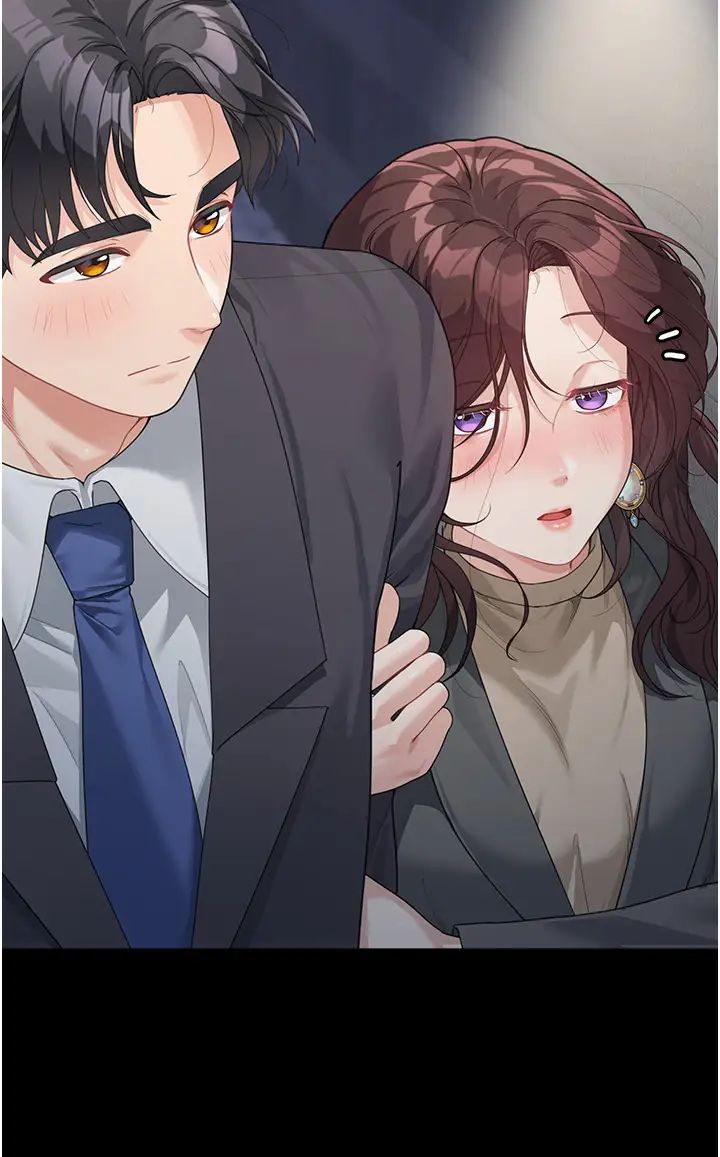 童颜继母第12话-朋友的「弟弟」长大瞭