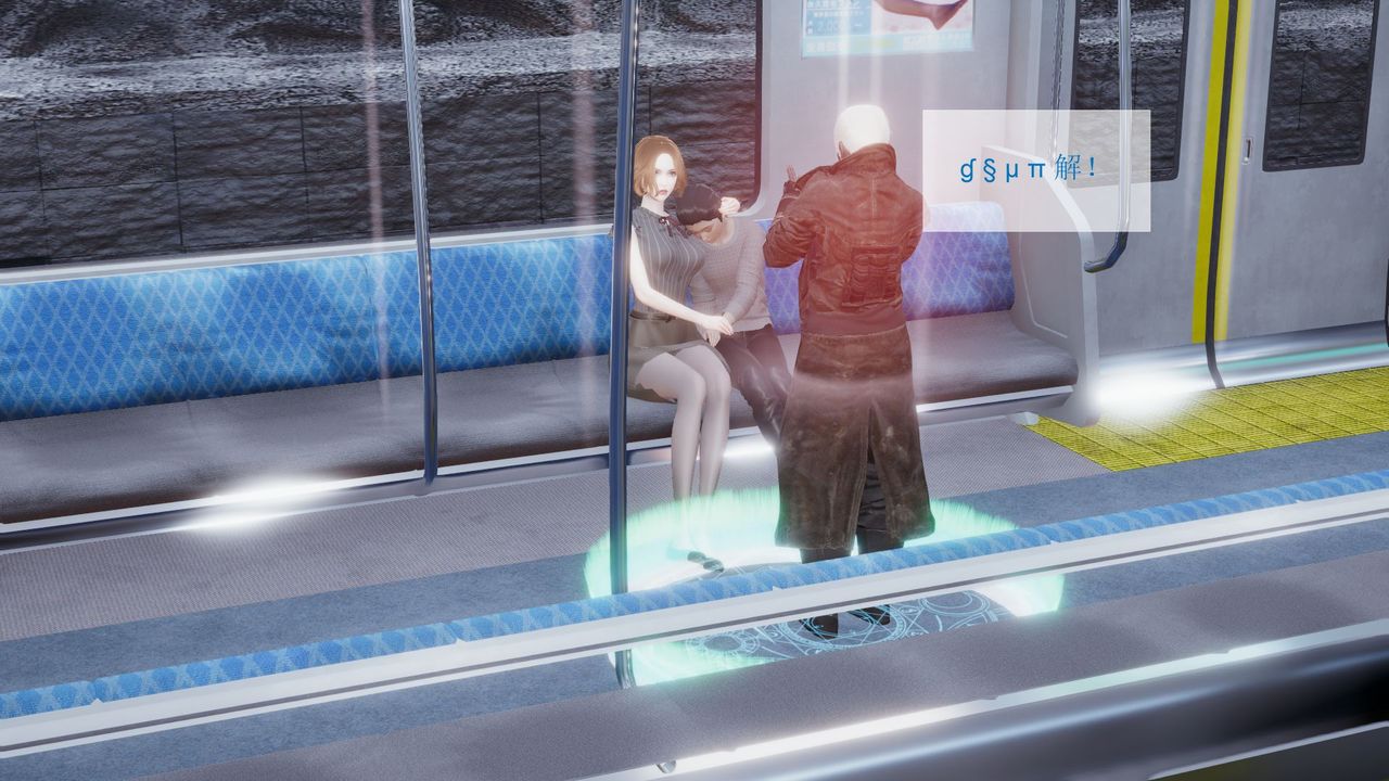 [3D]被催眠爆奸的冷艷教师美母+尸妓妈妈尸妓妈妈