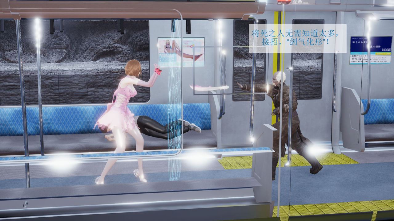 [3D]被催眠爆奸的冷艷教师美母+尸妓妈妈尸妓妈妈