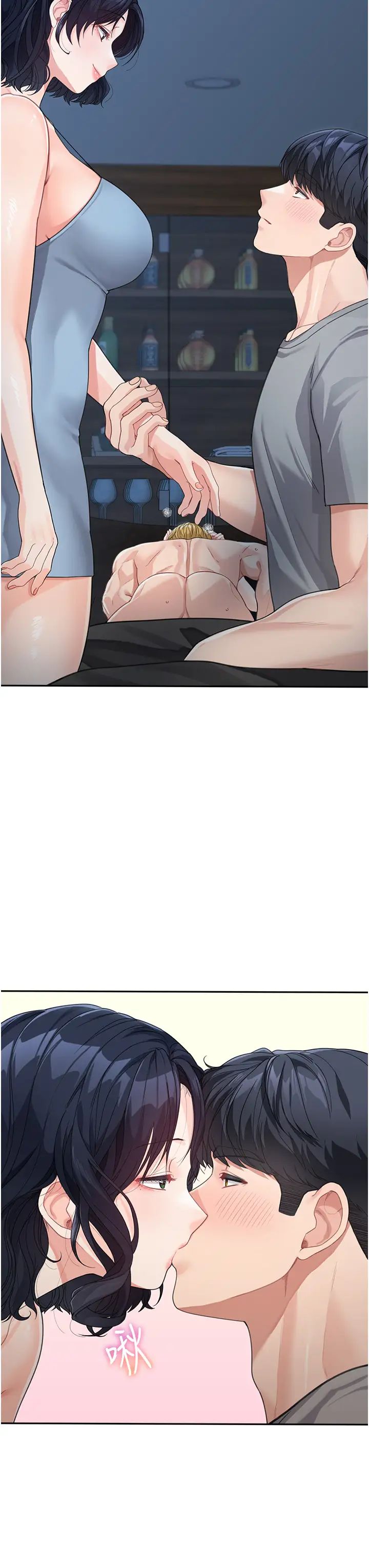 童颜继母第15话-跟我来场忘忧炮