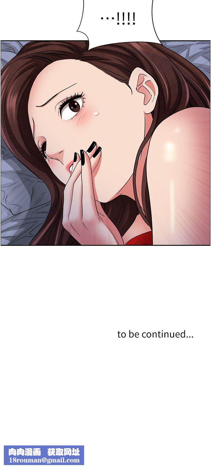 霸占人妻第81话-在女儿身旁激战