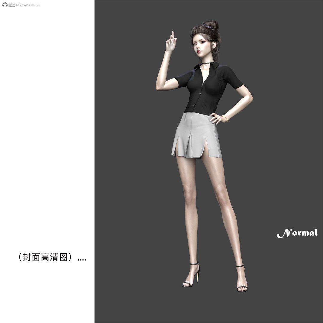 [3D]女警猎捕计划第02话-拷问